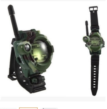 Wrist Walkie-Talkies – 7-in-1 Multi-Function Communication Gadget