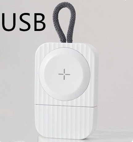 W700 USB Wireless Charger – Portable Fast Charging for Watches