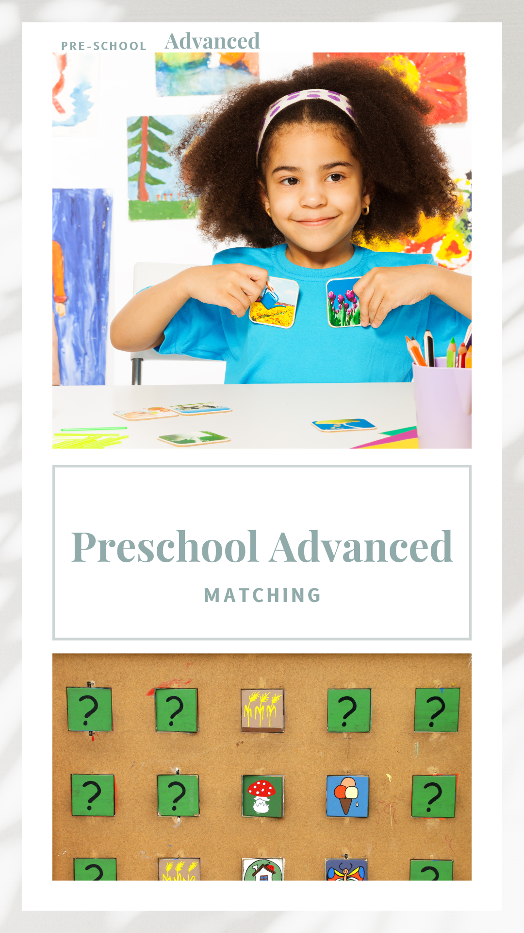 Matching (Advanced Bundle)