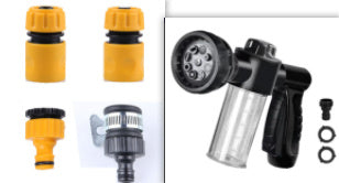 High Pressure Foam Spray Gun