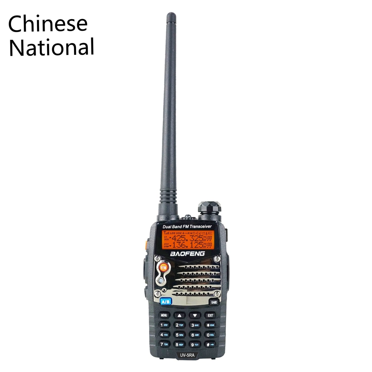 Baofeng Dual-frequency UV-5RA