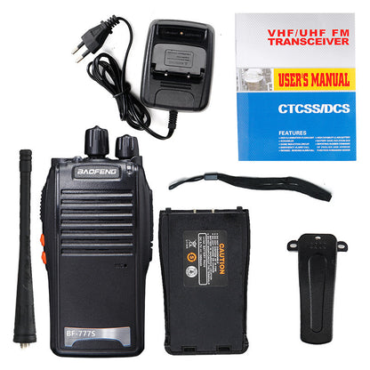Civil High-power Walkie-talkie