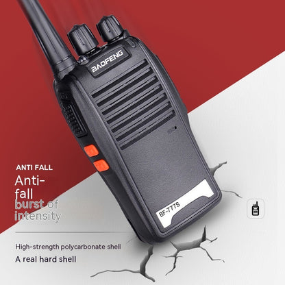 Civil High-power Walkie-talkie