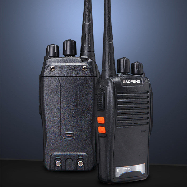 Civil High-power Walkie-talkie