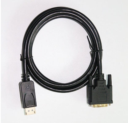 DP To DVI Cable 1.8M