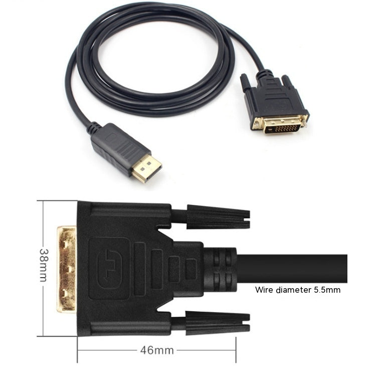DP To DVI Cable 1.8M