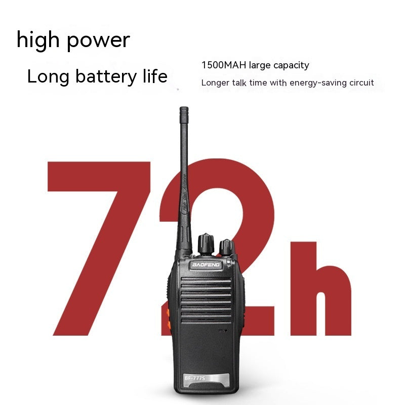 Civil High-power Walkie-talkie
